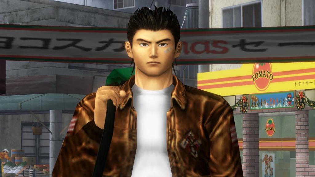 Shenmue Review